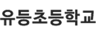 School 9